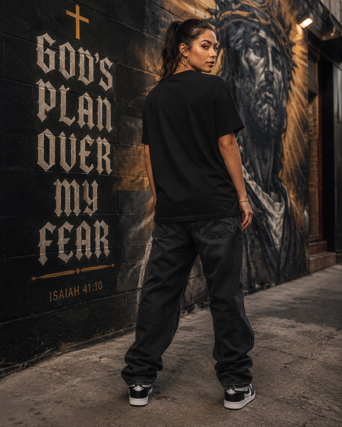 Prophetic Gatekeeper T-Shirt